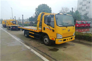 环翠附近24小时救援车电话