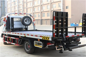 环翠24小时道路救援电话