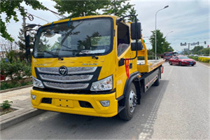 环翠汽车救援头像