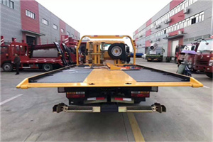 环翠附近汽车救援服务