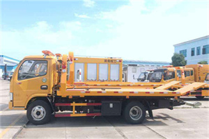 环翠送油救援服务