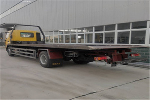 环翠24小时公路救援电话