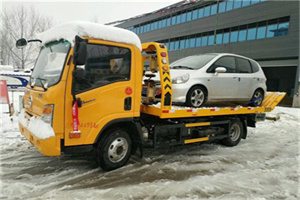 环翠附近道路救援服务