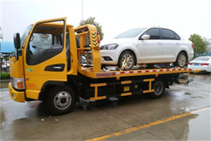 环翠附近拖车救援24小时服务热线